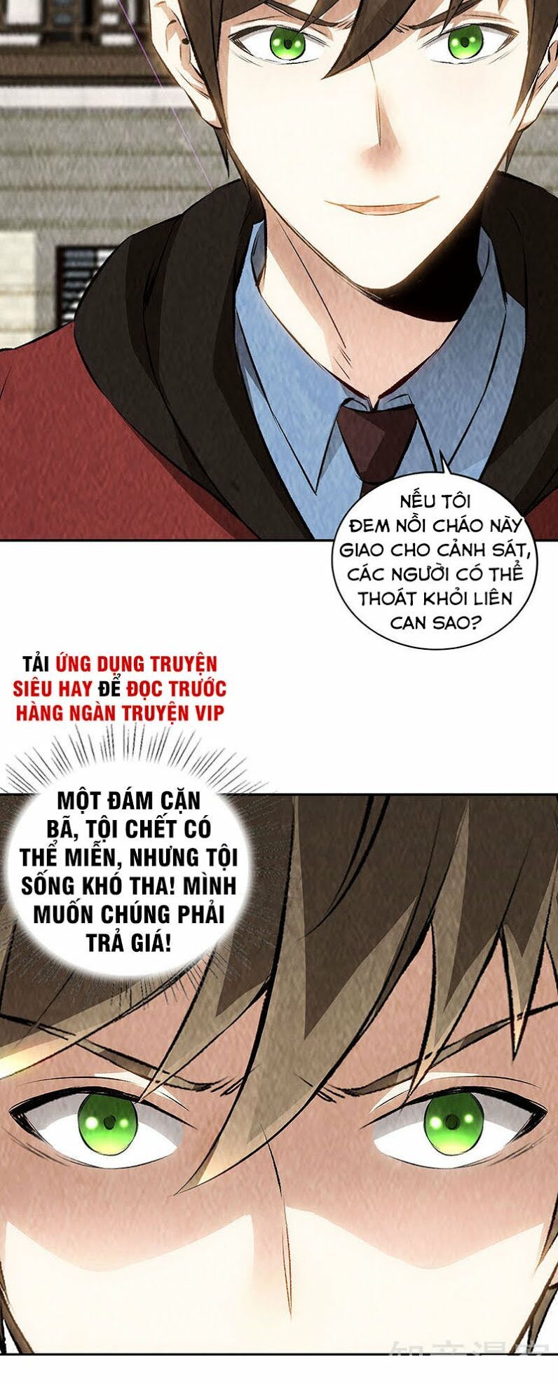 Ta Là Phế Vật Chapter 204 - Trang 2