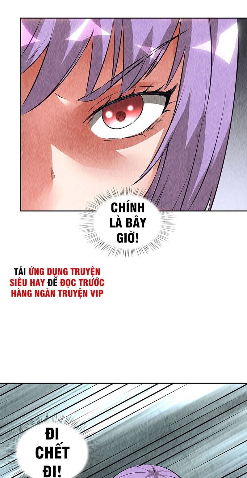 Ta Là Phế Vật Chapter 198 - Trang 2