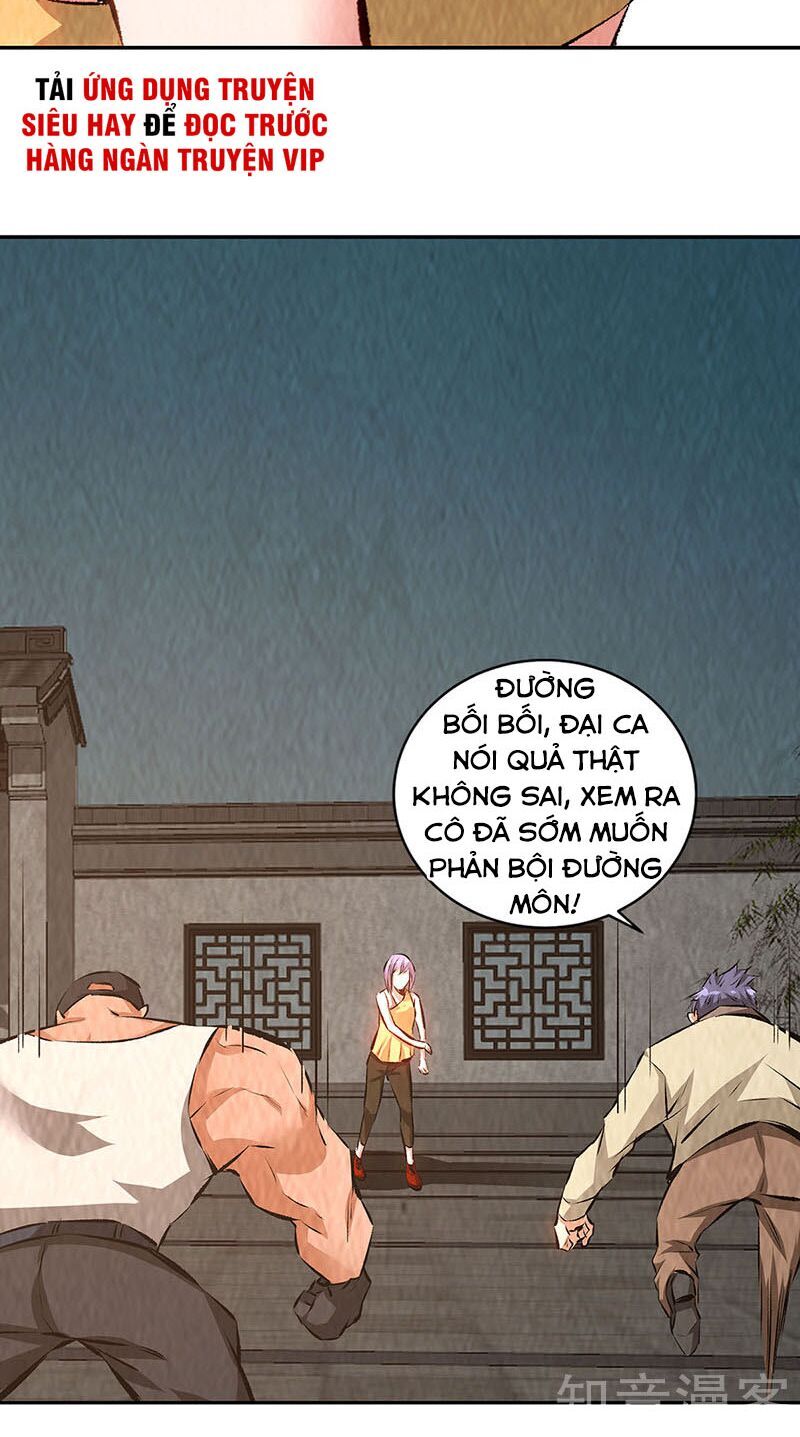 Ta Là Phế Vật Chapter 198 - Trang 2