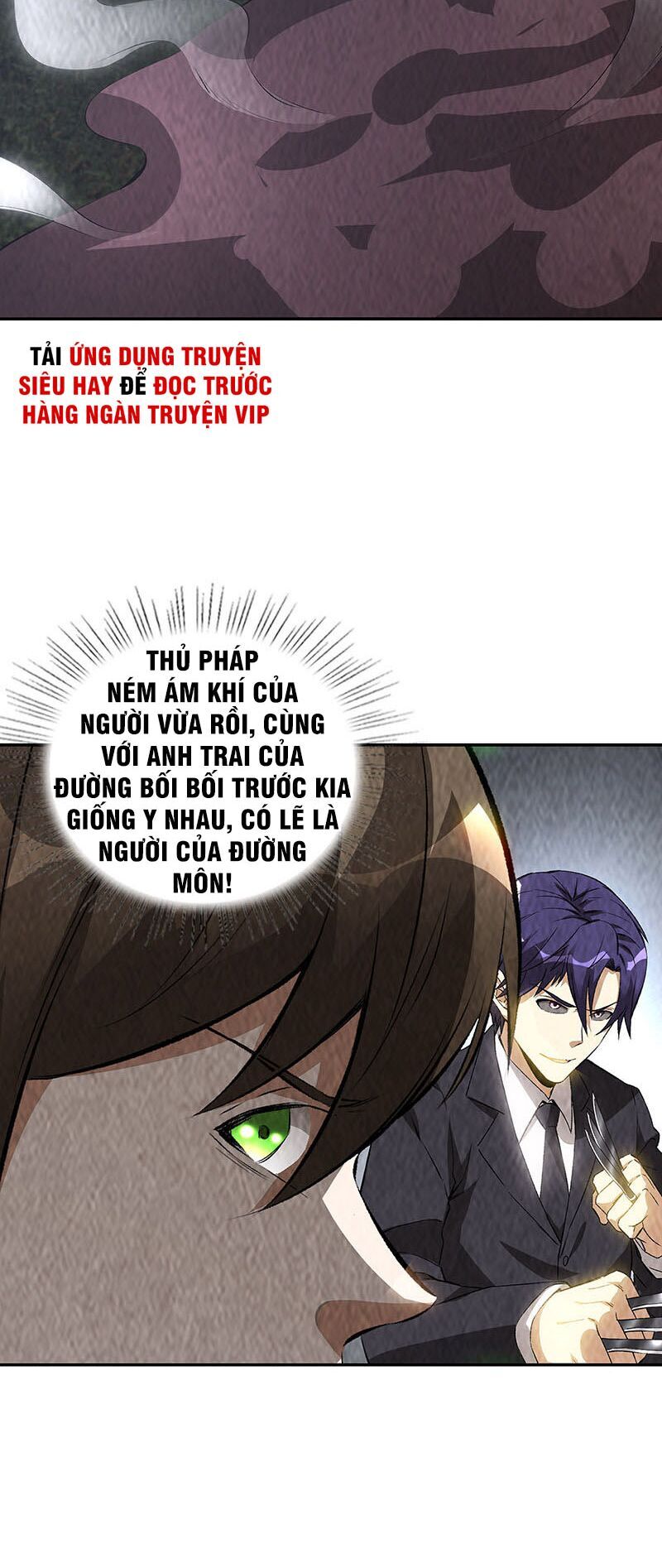 Ta Là Phế Vật Chapter 197 - Trang 2