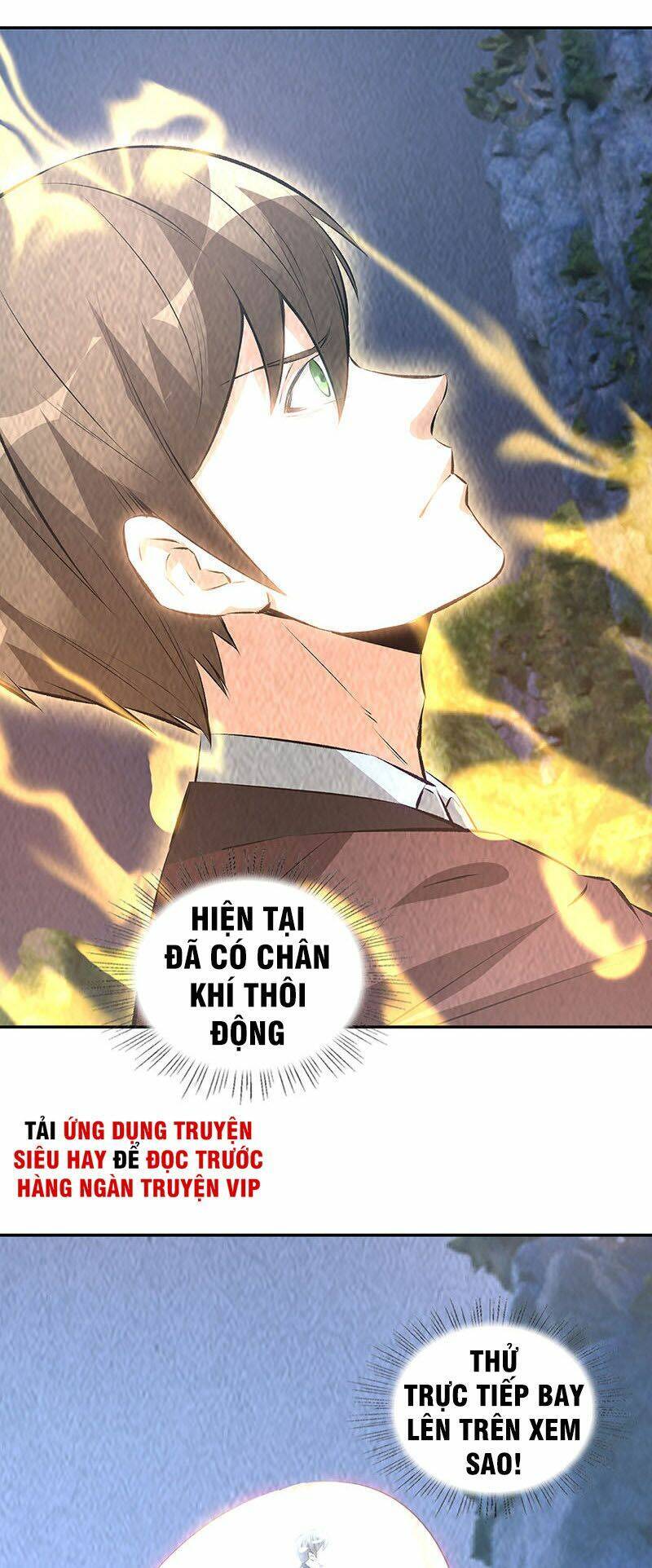 Ta Là Phế Vật Chapter 196 - Trang 2