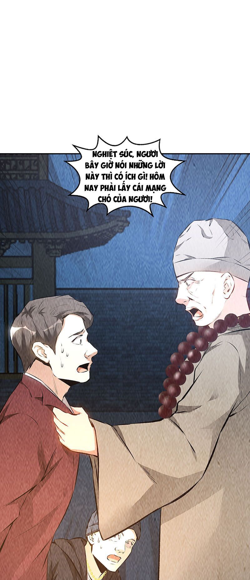 Ta Là Phế Vật Chapter 195 - Trang 2