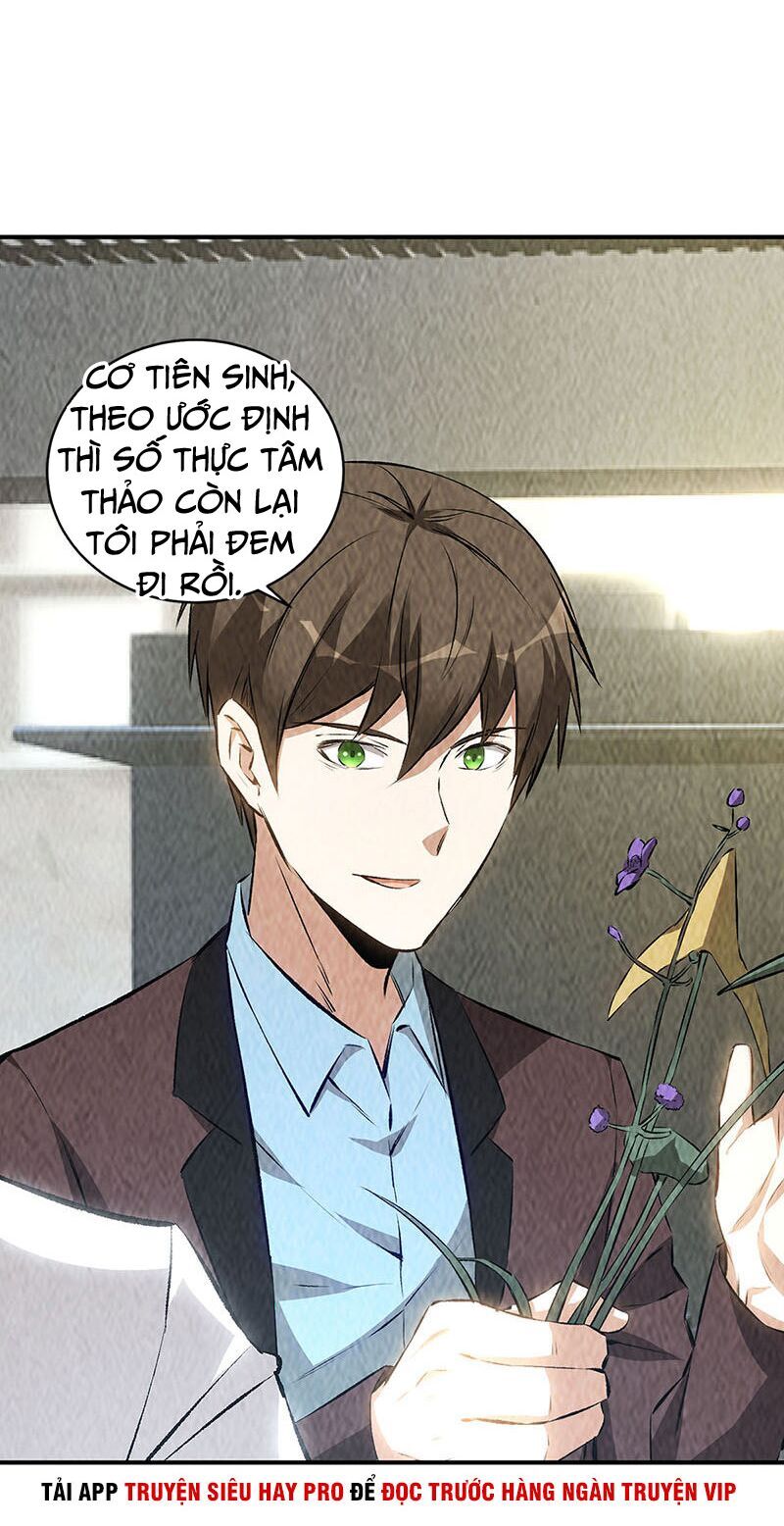 Ta Là Phế Vật Chapter 183 - Trang 2