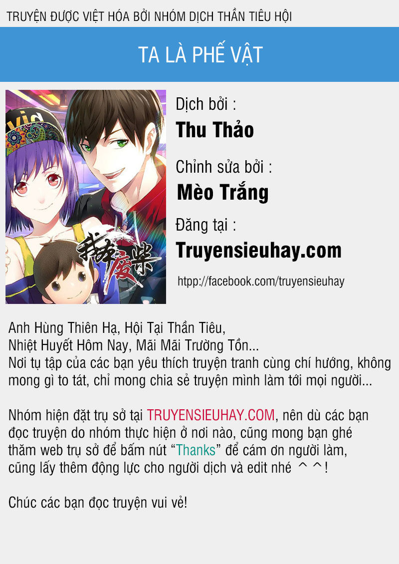 Ta Là Phế Vật Chapter 178 - Trang 2