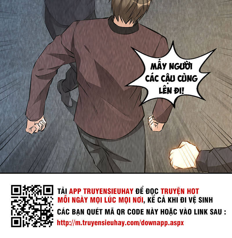 Ta Là Phế Vật Chapter 178 - Trang 2