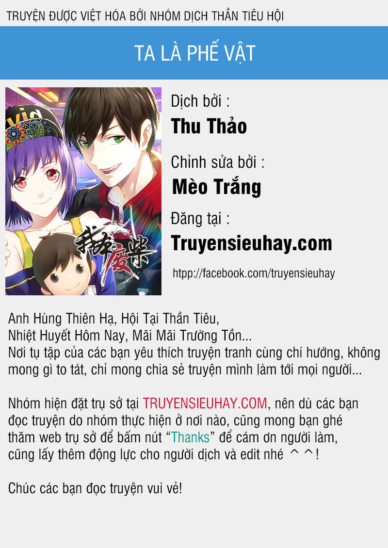 Ta Là Phế Vật Chapter 177 - Trang 2