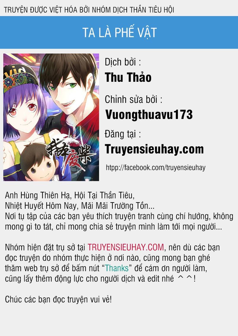 Ta Là Phế Vật Chapter 174 - Trang 2