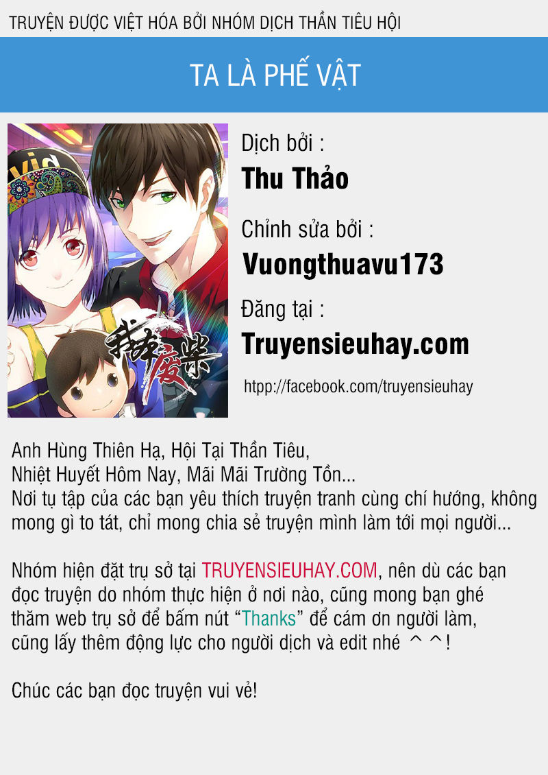 Ta Là Phế Vật Chapter 172 - Trang 2