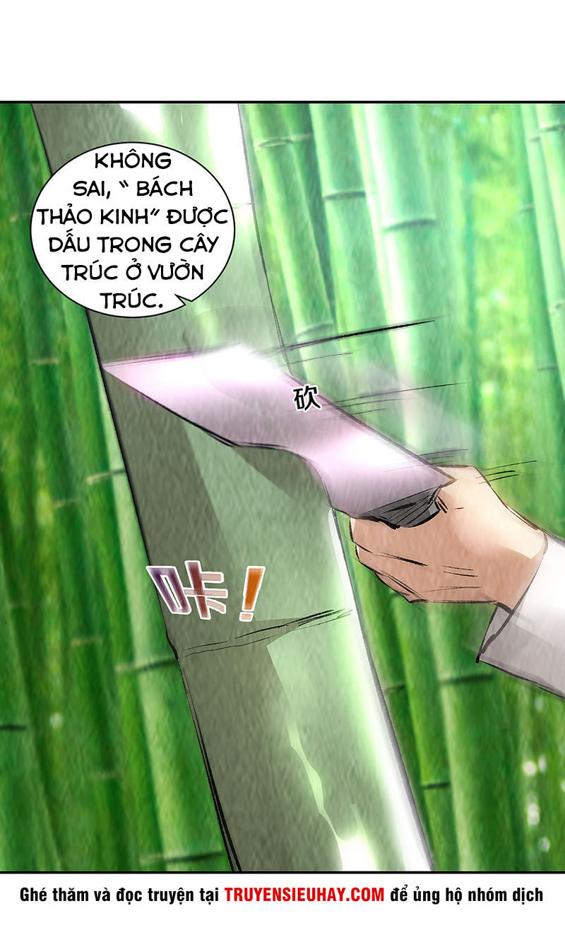 Ta Là Phế Vật Chapter 172 - Trang 2