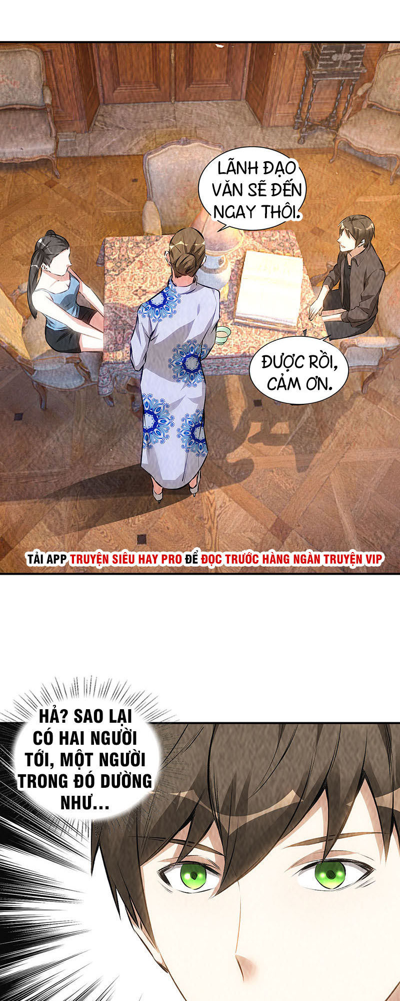 Ta Là Phế Vật Chapter 169 - Trang 2