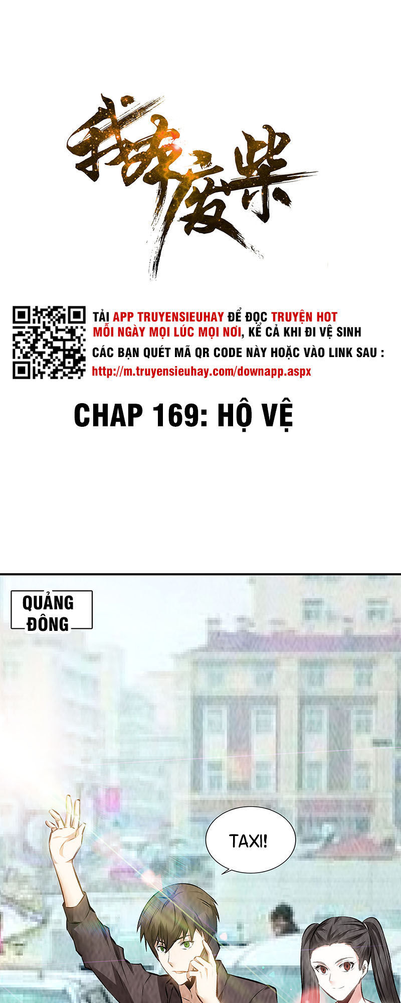 Ta Là Phế Vật Chapter 169 - Trang 2