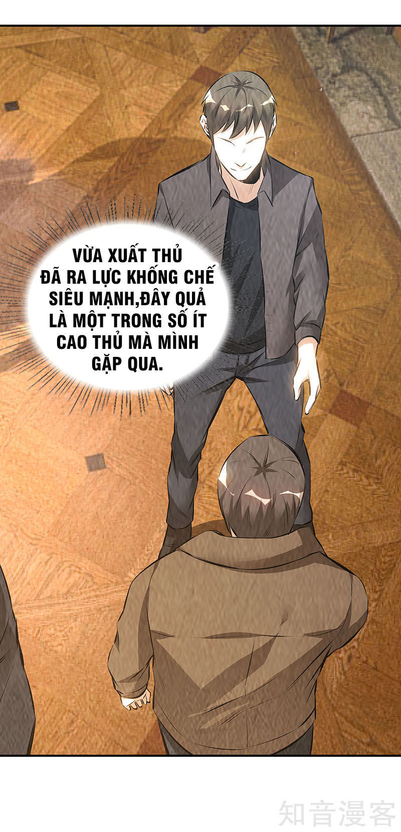 Ta Là Phế Vật Chapter 169 - Trang 2