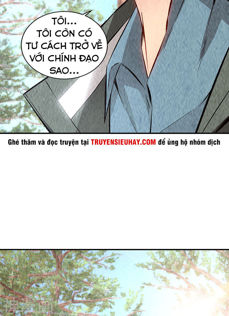 Ta Là Phế Vật Chapter 167 - Trang 2