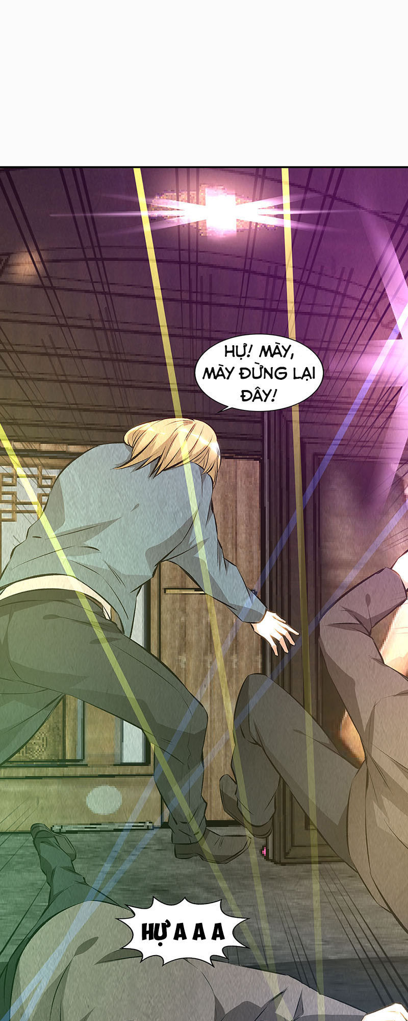 Ta Là Phế Vật Chapter 151 - Trang 2