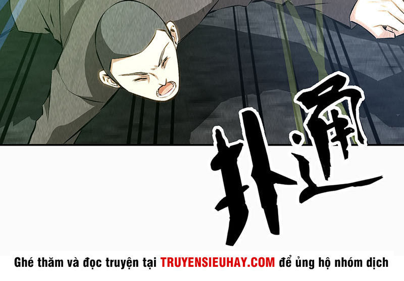 Ta Là Phế Vật Chapter 151 - Trang 2