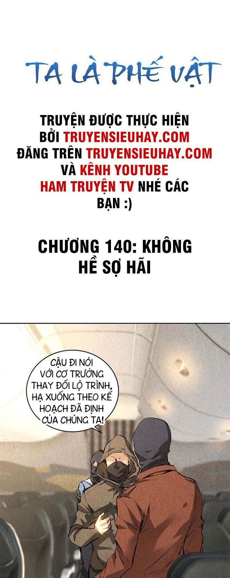 Ta Là Phế Vật Chapter 140 - Trang 2