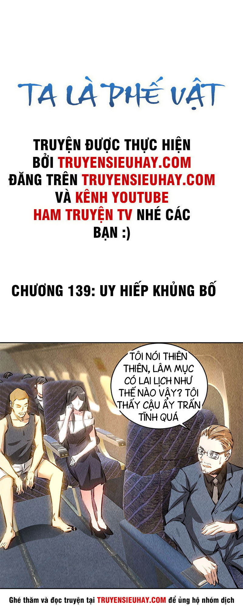 Ta Là Phế Vật Chapter 139 - Trang 2