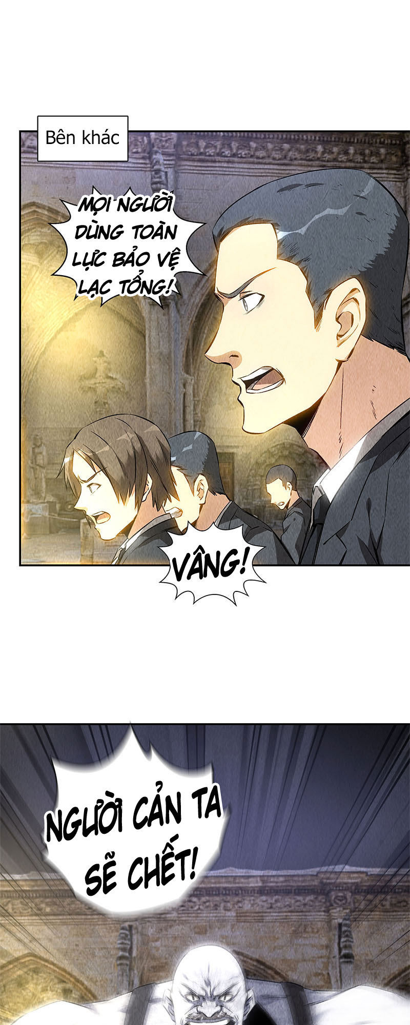 Ta Là Phế Vật Chapter 123 - Trang 2