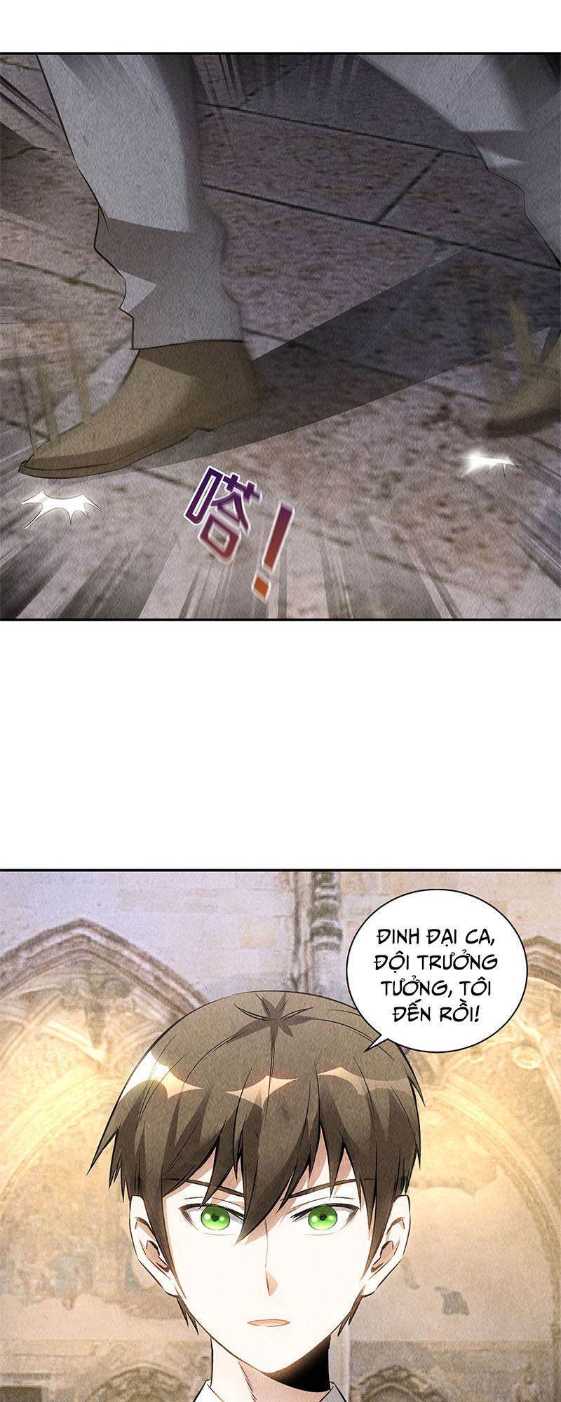 Ta Là Phế Vật Chapter 122 - Trang 2