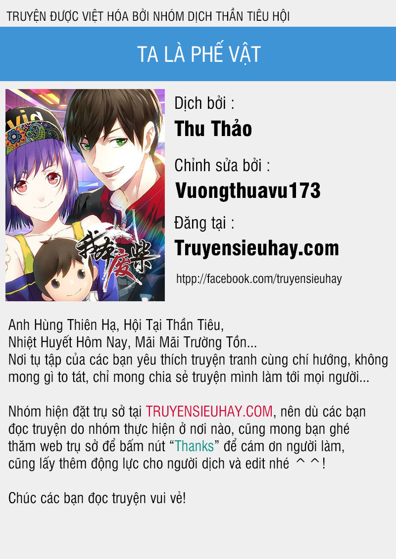 Ta Là Phế Vật Chapter 112 - Trang 2