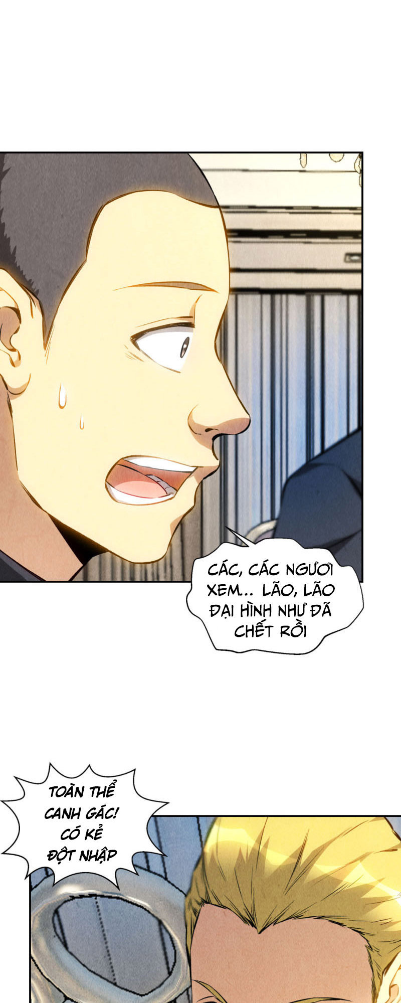 Ta Là Phế Vật Chapter 112 - Trang 2