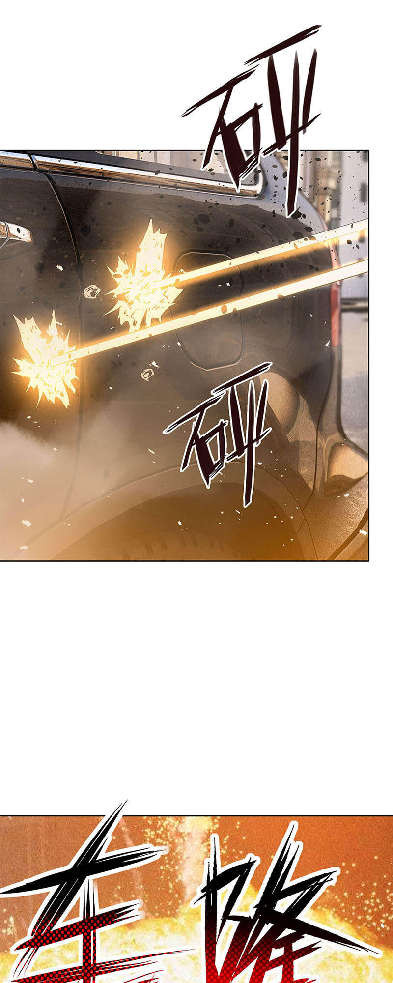 Ta Là Phế Vật Chapter 108 - Trang 2