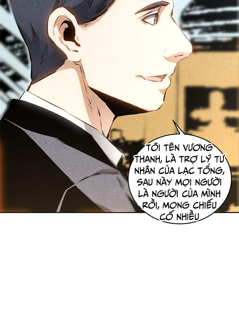 Ta Là Phế Vật Chapter 105 - Trang 2