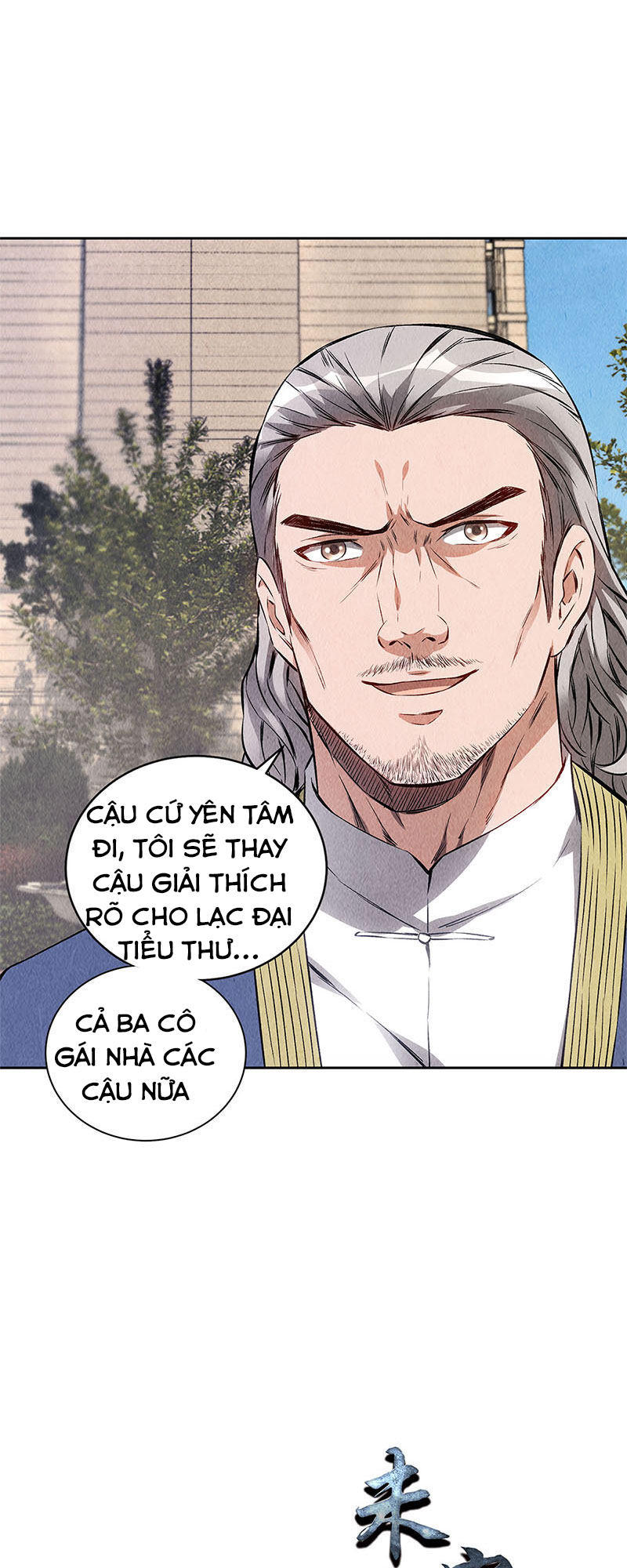 Ta Là Phế Vật Chapter 104 - Trang 2