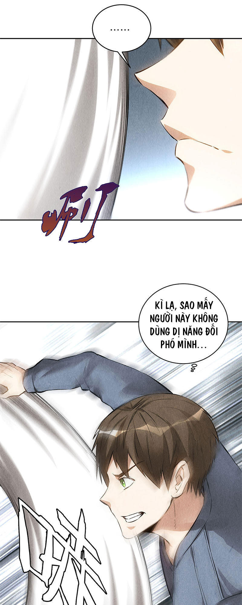 Ta Là Phế Vật Chapter 102 - Trang 2