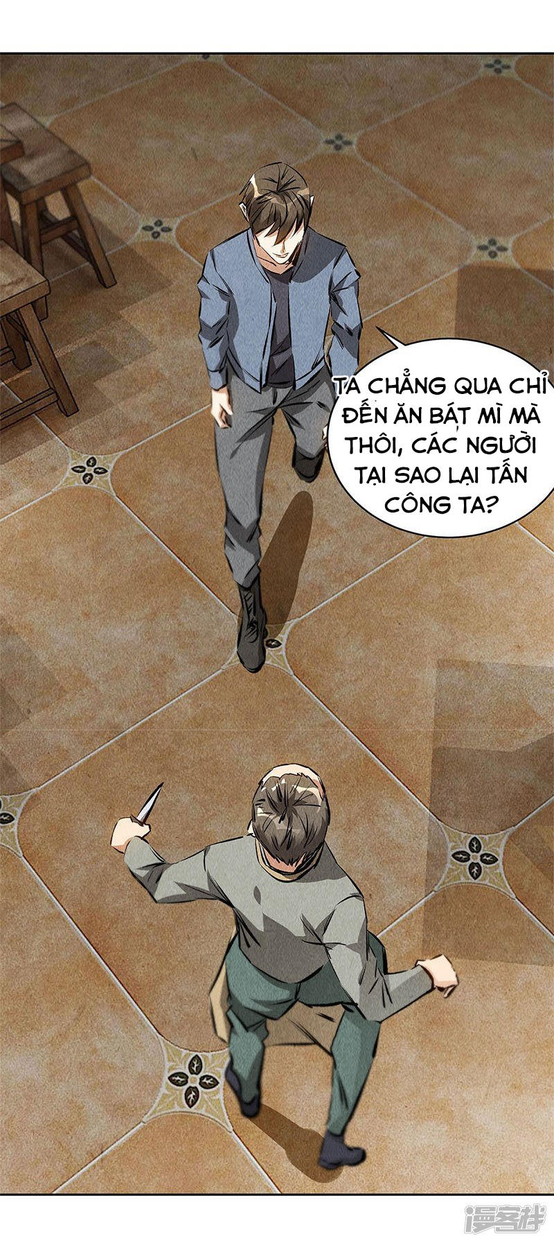 Ta Là Phế Vật Chapter 101 - Trang 2