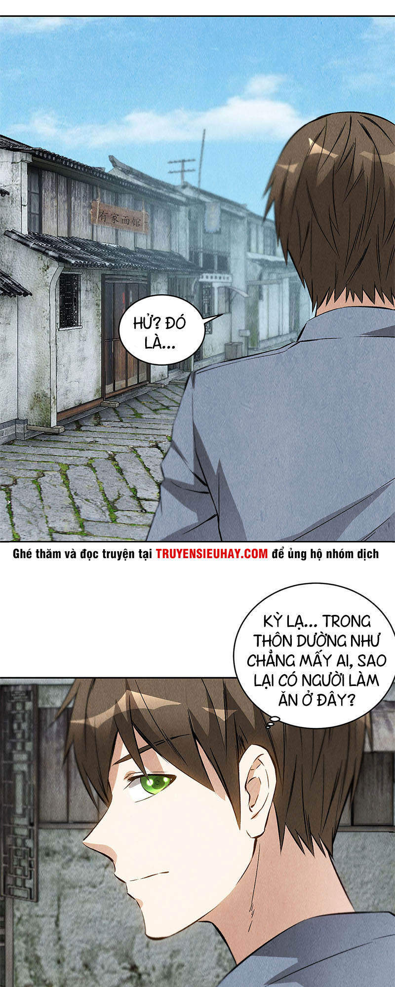 Ta Là Phế Vật Chapter 100 - Trang 2