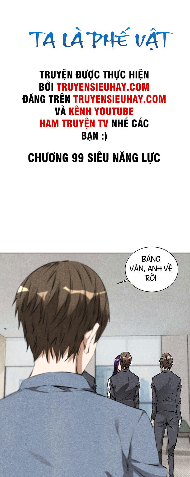 Ta Là Phế Vật Chapter 99 - Trang 2