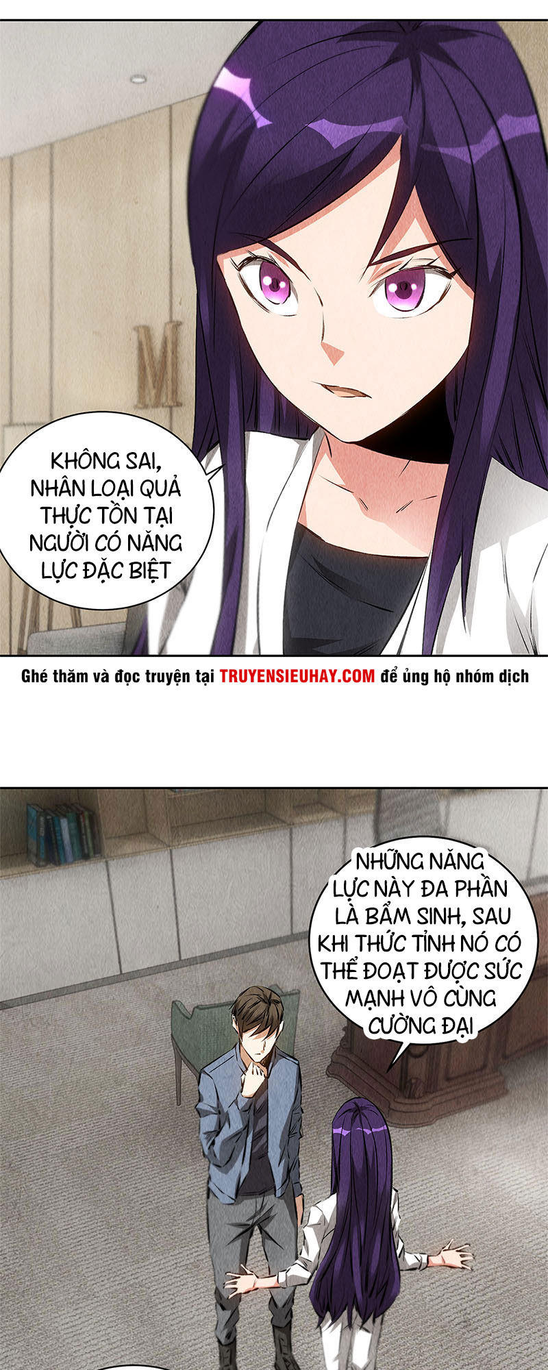 Ta Là Phế Vật Chapter 99 - Trang 2