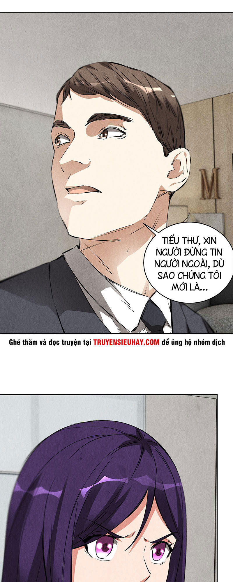 Ta Là Phế Vật Chapter 99 - Trang 2