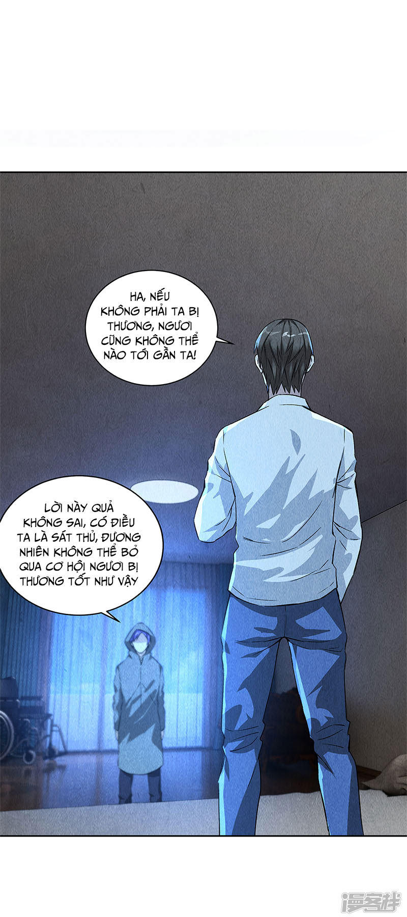 Ta Là Phế Vật Chapter 88 - Trang 2