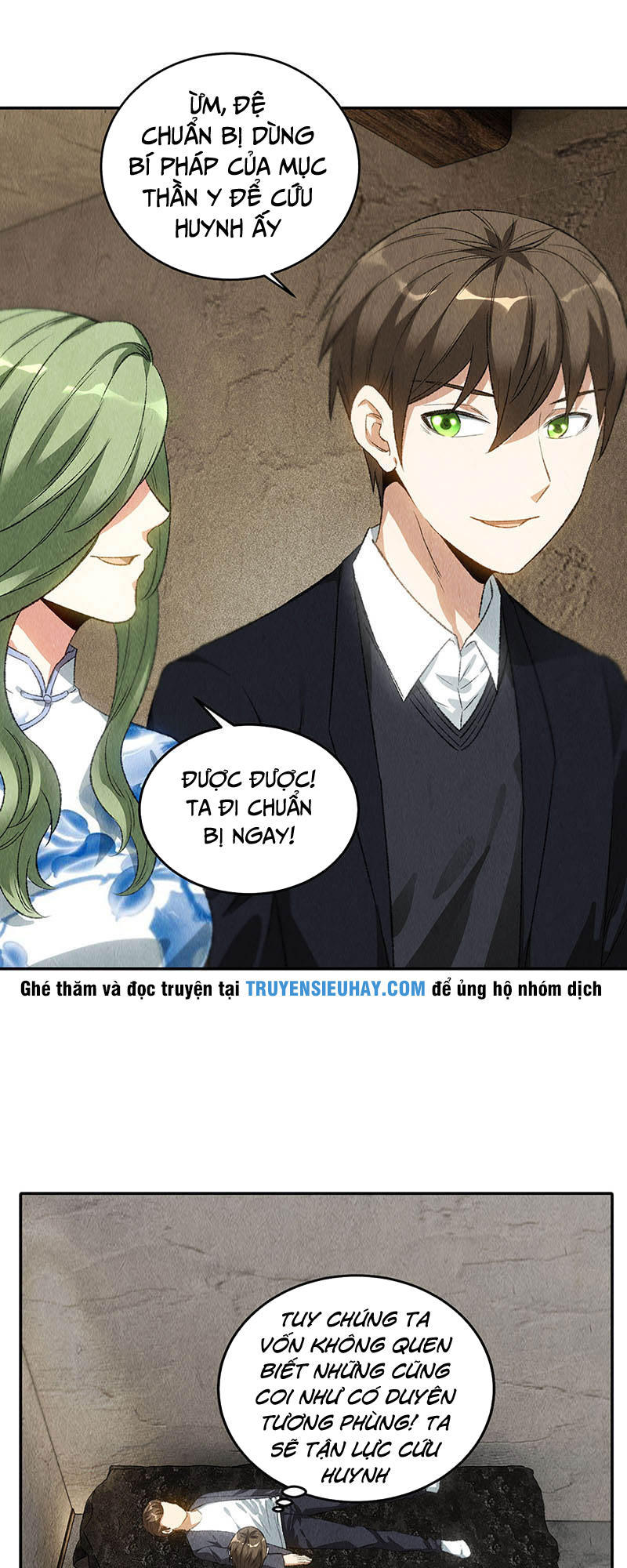 Ta Là Phế Vật Chapter 84 - Trang 2