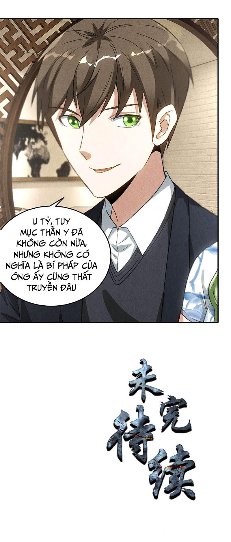 Ta Là Phế Vật Chapter 83 - Trang 2