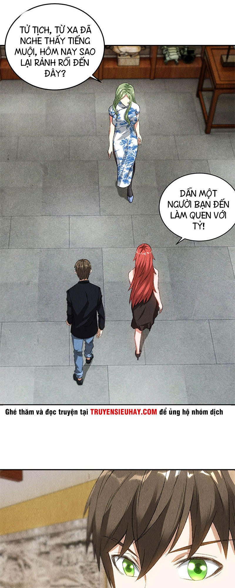 Ta Là Phế Vật Chapter 81 - Trang 2