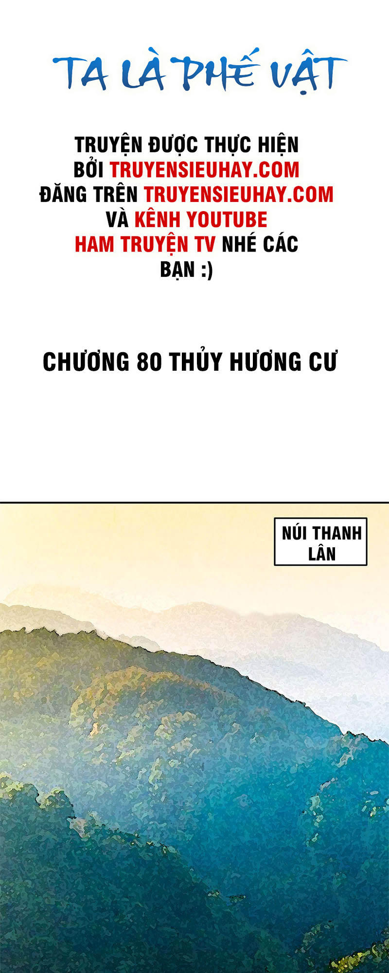 Ta Là Phế Vật Chapter 80 - Trang 2