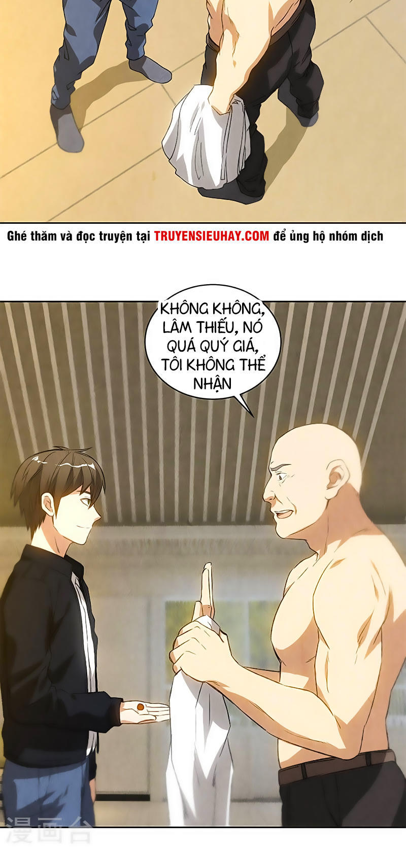 Ta Là Phế Vật Chapter 78 - Trang 2