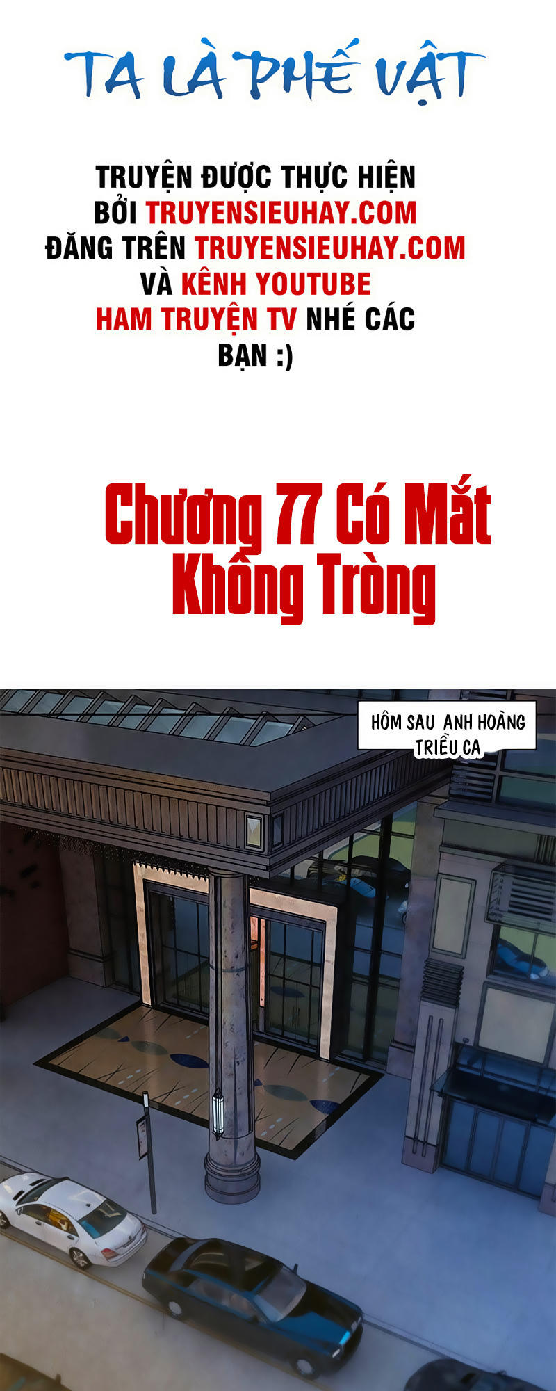 Ta Là Phế Vật Chapter 77 - Trang 2