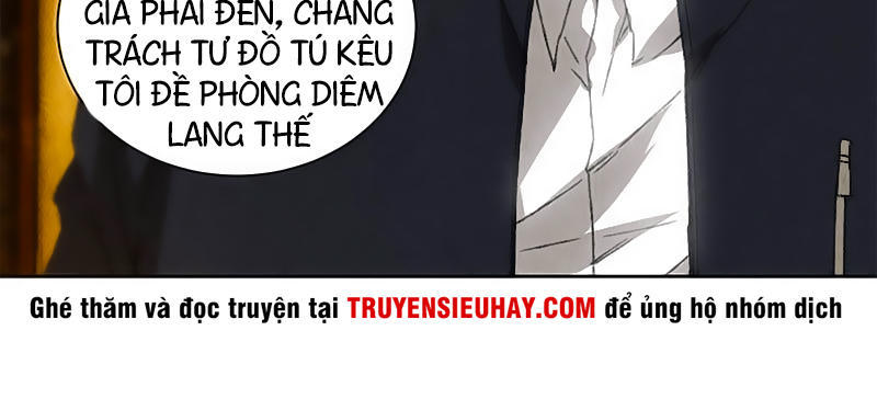 Ta Là Phế Vật Chapter 76 - Trang 2