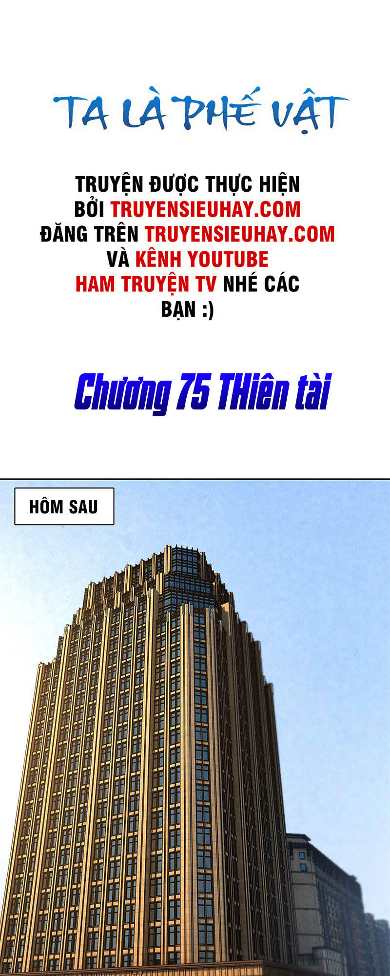 Ta Là Phế Vật Chapter 75 - Trang 2