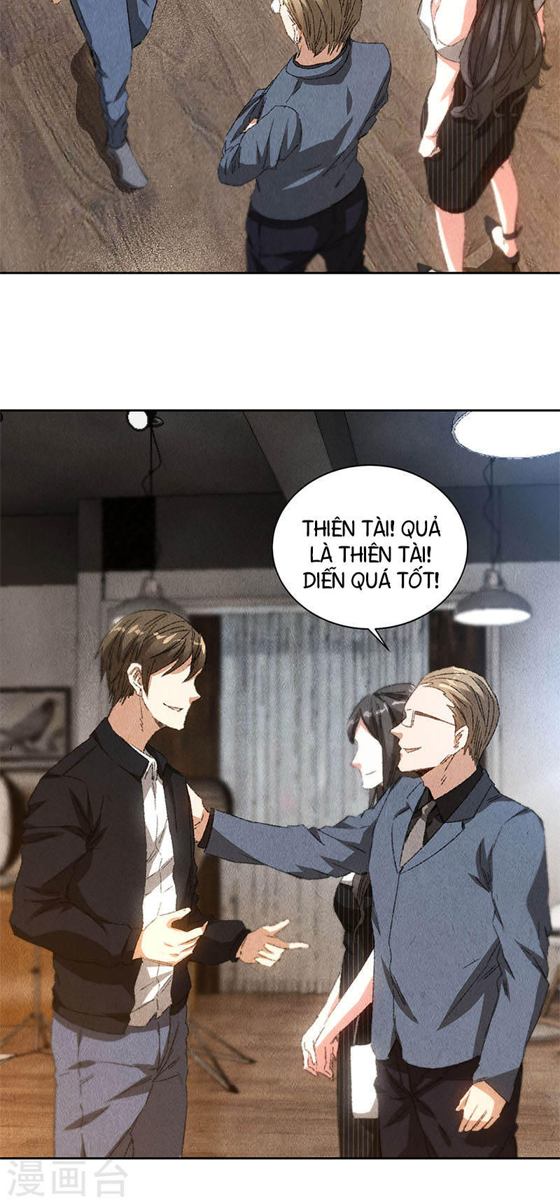 Ta Là Phế Vật Chapter 75 - Trang 2