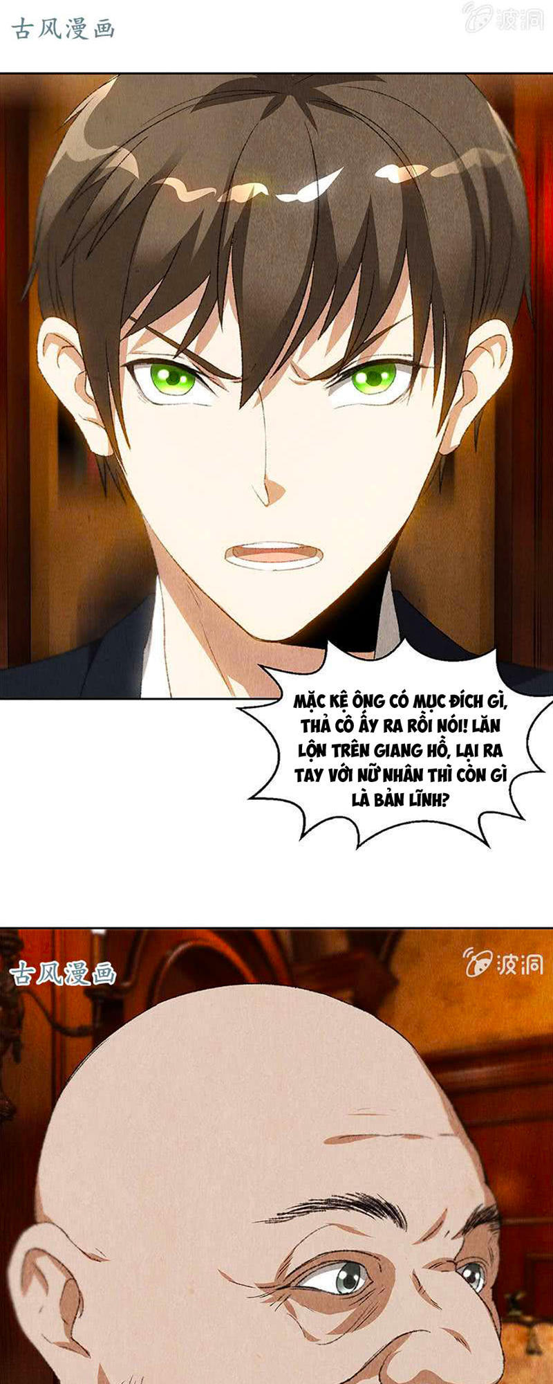 Ta Là Phế Vật Chapter 70 - Trang 2