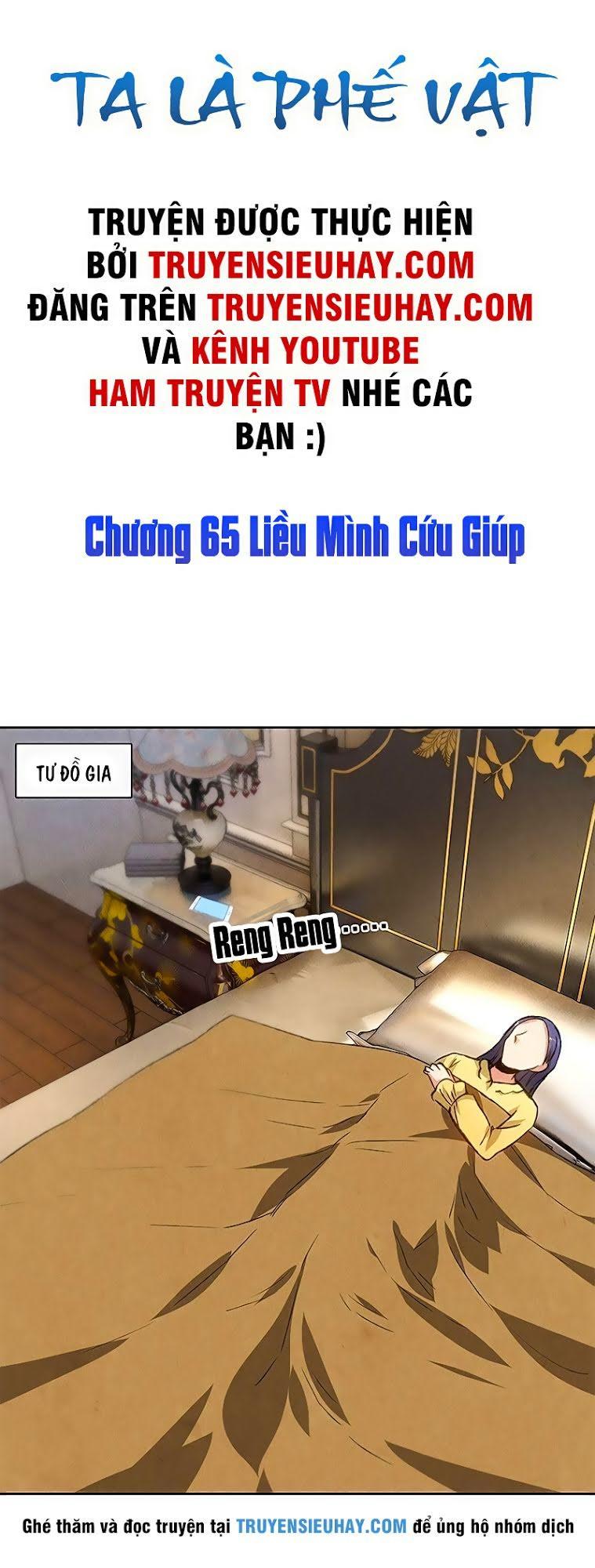 Ta Là Phế Vật Chapter 65 - Trang 2