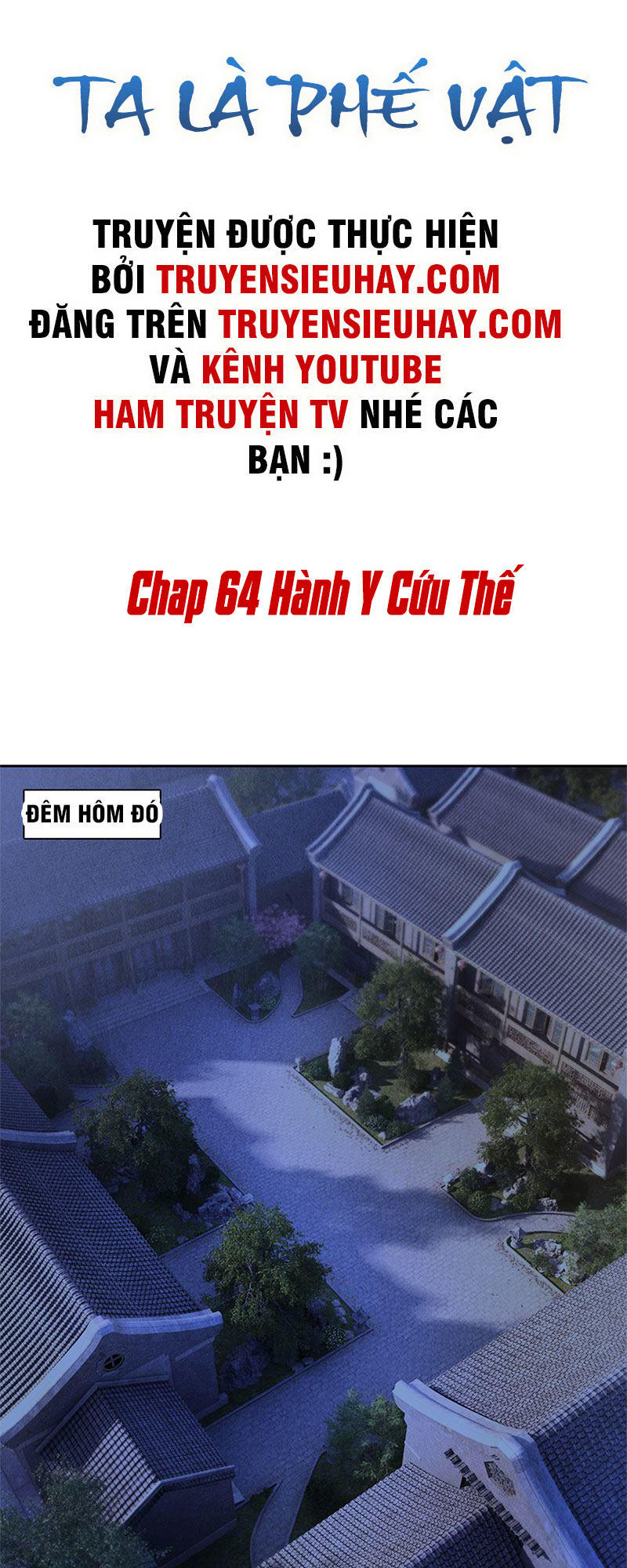 Ta Là Phế Vật Chapter 64 - Trang 2