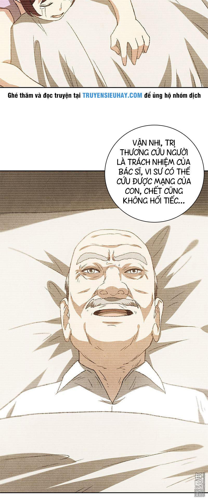 Ta Là Phế Vật Chapter 64 - Trang 2