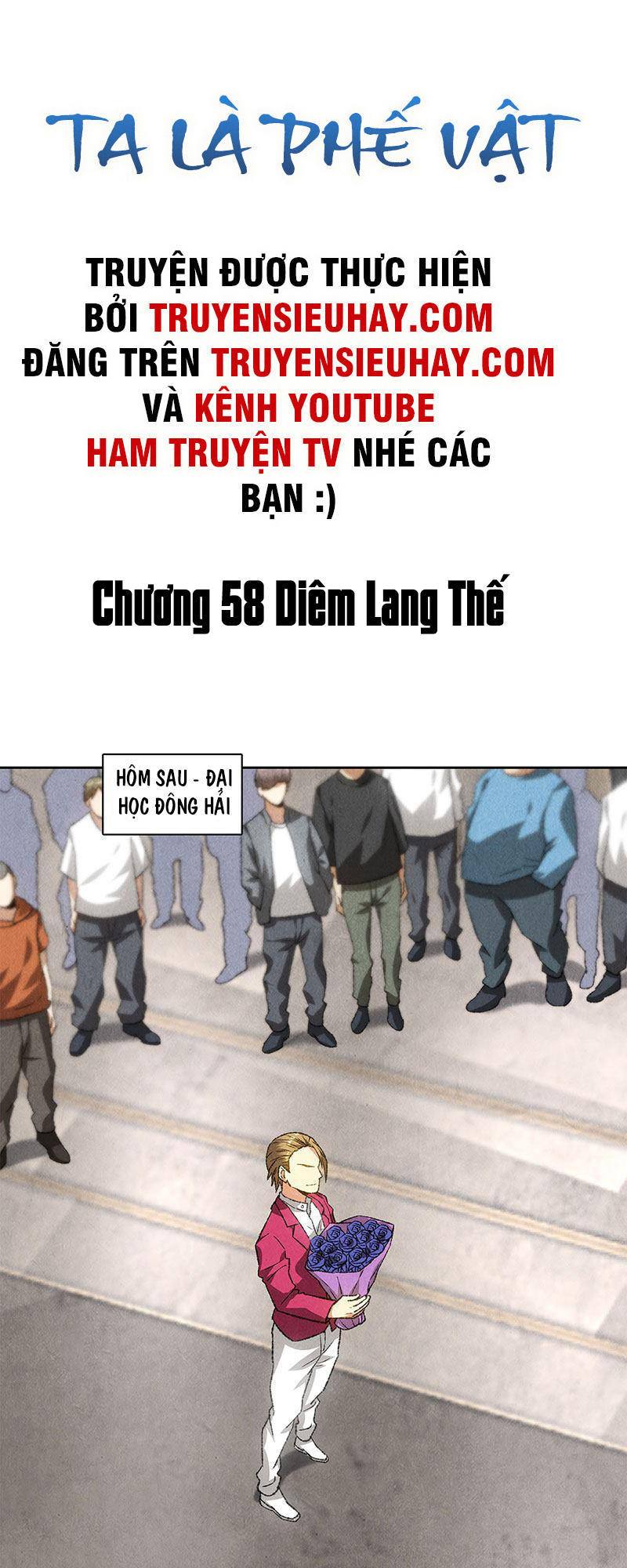 Ta Là Phế Vật Chapter 58 - Trang 2