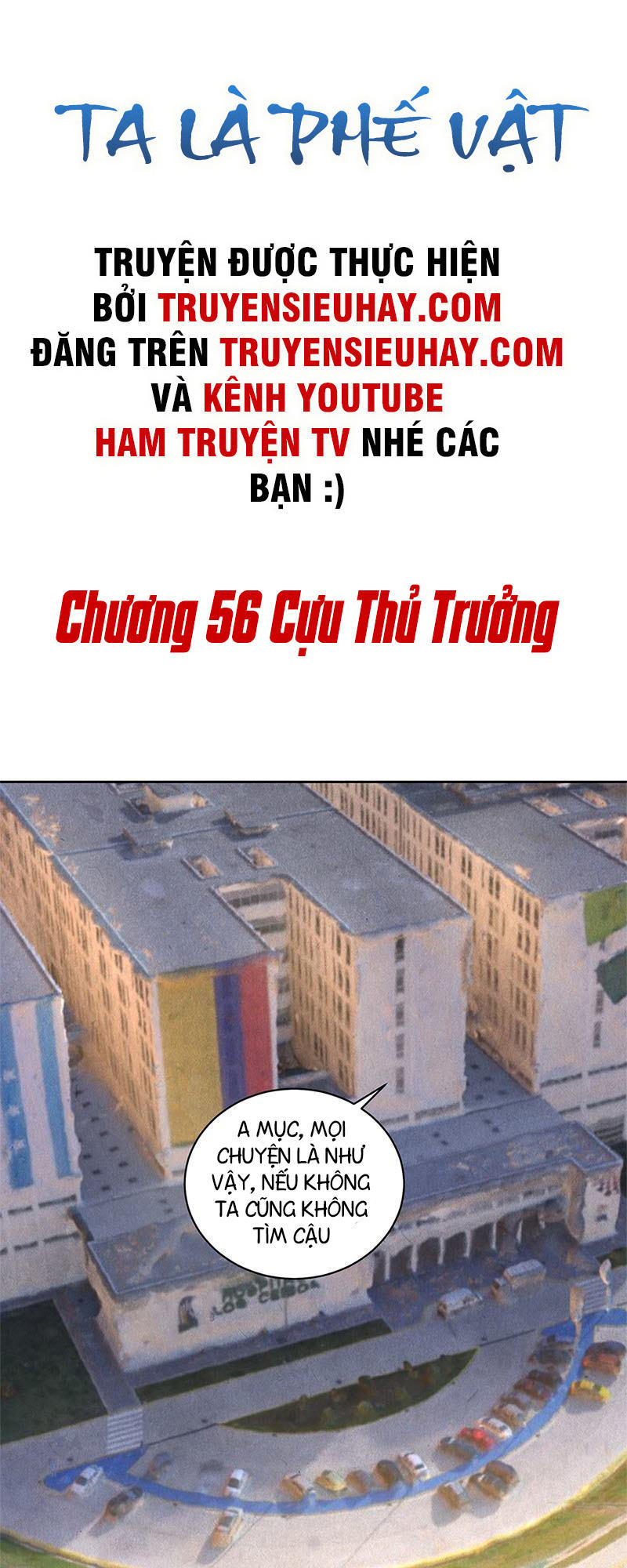 Ta Là Phế Vật Chapter 56 - Trang 2